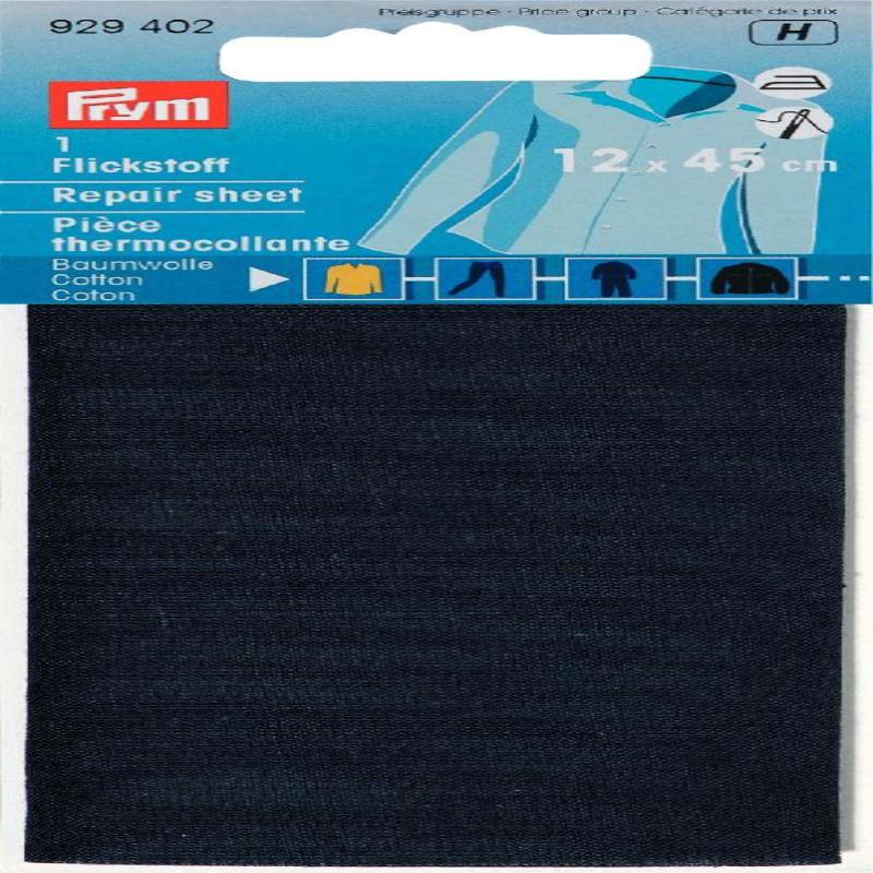 Iron-on patch fabric CO, navy (402) Iron-on patch fabric CO, navy (402)