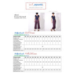 Leni pepunkt - Women's 124 Culottes