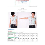 Leni pepunkt - Women's 128 Teasy Shirt