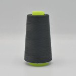 Overlock Konen dark grey (Q671) Overlock Konen dark grey (Q671)
