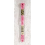 Embroidery thread - DMC Mouliné - 0603 dark pink